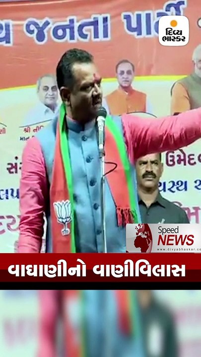 અમદાવાદમાં આવેલા દેવઓરમ કોમ્પલેક્સના 8મા માળે આ...
