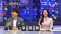 '개그맨 1호 무패 파이터 윤형빈' 경기전날 잠을 설친 아내 정경미! (a.k.a 국민요정)