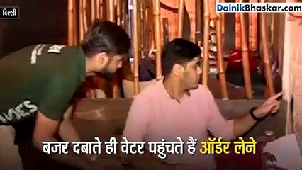 देखिए Echoes कैफे ने कैसे बदली मूक-बधिरों की जिंदगी