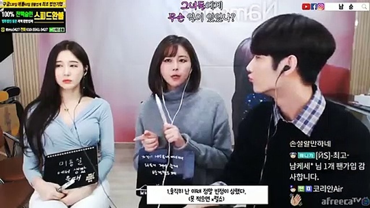 순천출장안마 #C# 후불100%ョ｛Ø1Ø↔2997↔5327카톡DDR88｝순천전지역출장마사지순천출장안마순천출장마사지'24시출장샵'ч출장마사지'만족출장마사지'만족