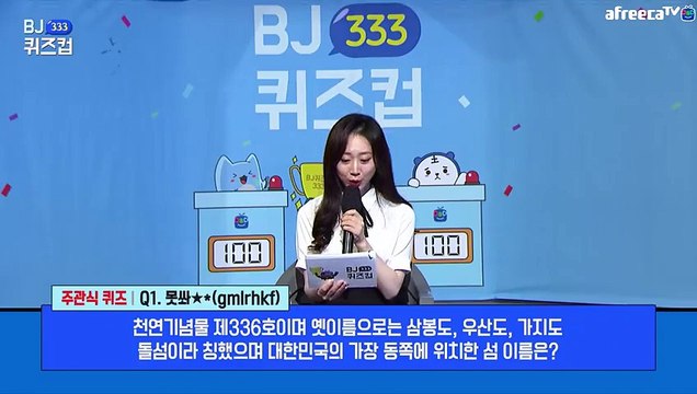 인제출장안마 #C# 후불100%ョ｛Ø7Ø↔7333↔9649카톡OP1541｝인제전지역출장마사지인제출장안마인제출장마사지'24시출장샵'▨'출장업소1위'출장마사지'만족