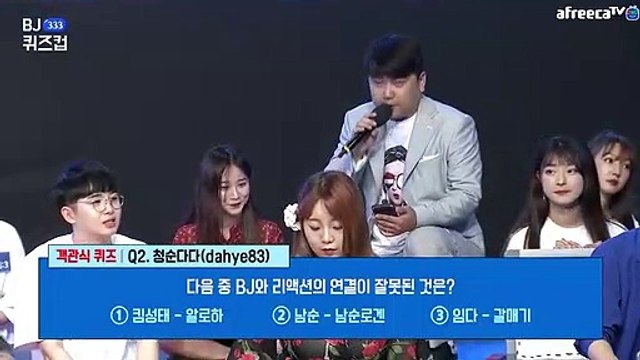 보은출장안마 #C# 후불100%ョ｛Ø7Ø↔7333↔9649카톡VV23｝보은전지역출장마사지보은출장안마보은출장마사지'24시출장샵'♩출장마사지'만족'출장업소1위'