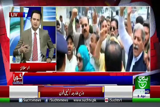 GOYA with Arslan Khalid – 8th April 2019