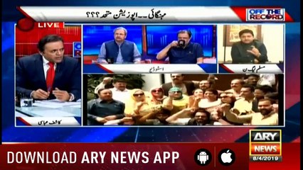 Off The Record | Kashif Abbasi | ARYNews | 8 April 2019