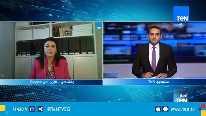 هبة القدسي: ترامب يراهن  من خلال لقاءه بالسيسي على إعلانه عن تعاونه مع مصر في مكافحة الإرهاب