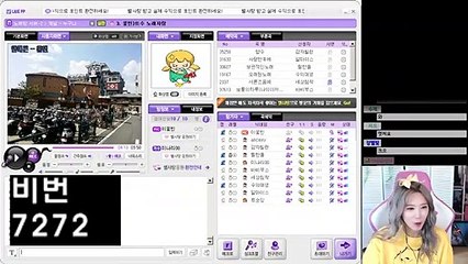 전주출장안마 #N# 후불100%ョ｛Ø7Ø↔7575↔0054카톡KC789｝전주전지역출장마사지전주출장안마전주출장마사지'여대생ョ★출장마사지'후기출장오피걸