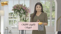 #MBCHamsa - تكريم كاتبات عربيات تركن بصمة كبيرة في العالم