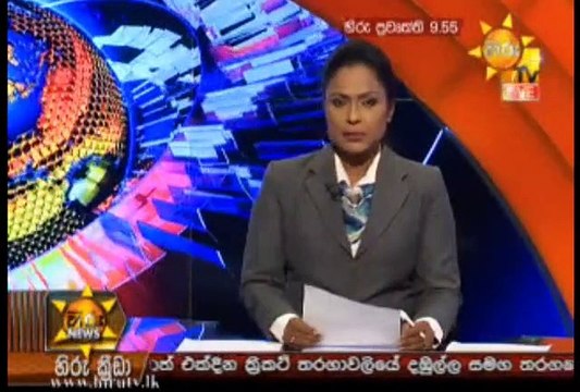 Hiru 9.55pm Sinhala News - 08th April 2019