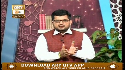 Qasas ul Quran - 8th April 2019 - ARY Qtv