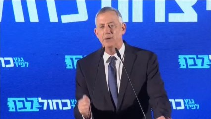 Netanyahu promete anexionar parte de Cisjordania si gana las elecciones