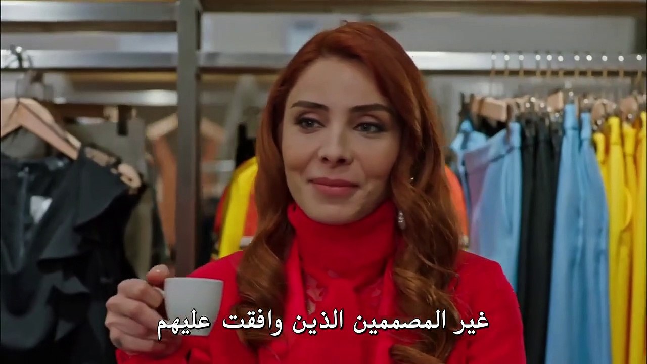 مسلسل ابناء الاخوة - الحلقة 10 - القسم الاول