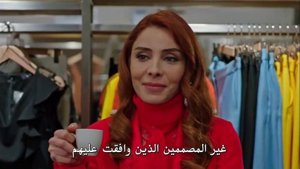 مسلسل ابناء الاخوة - الحلقة 10 - القسم الاول