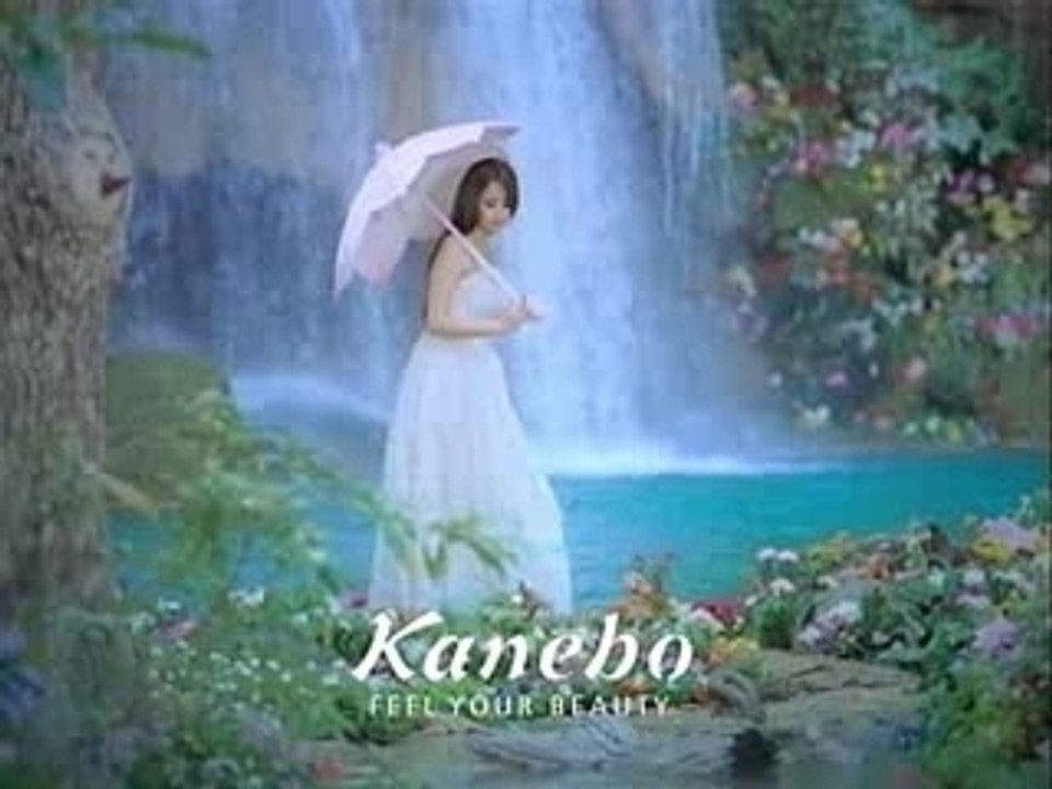 KANEBO CM: Sala (15s) 4