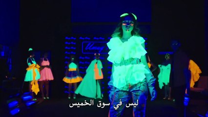 مسلسل ابناء الاخوة - الحلقة 10 - القسم الثالث