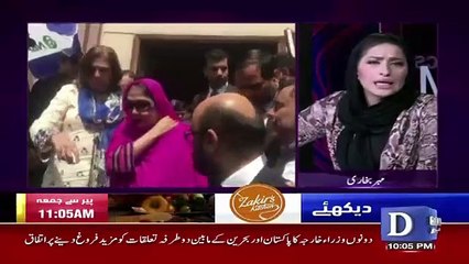 NewsEye - 8th April 2019