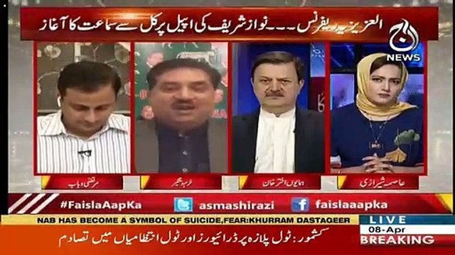 Kia Ap Log Koi Tehreek Ka Aghaz Karsaktay Hain Aur Kia Ye Bohat Jaldi Nahi Hogi-Asma Shirazi To Khurram Dastageer