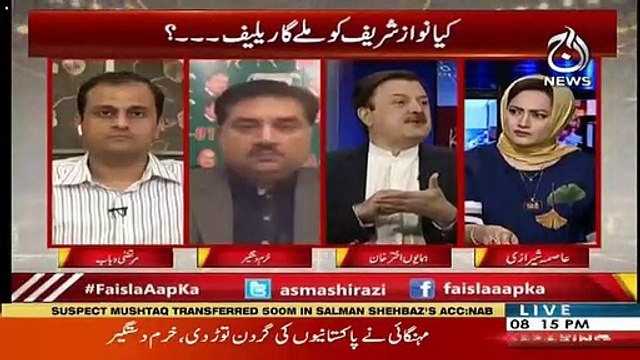 Our Respective Parties Know Very Well What Is Happening But They Can't Bash The Courts-Humayun Akhtar Khan