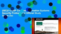 (ISC)2 CISSP Certified Information Systems Security Professional Official Study Guide (Isc