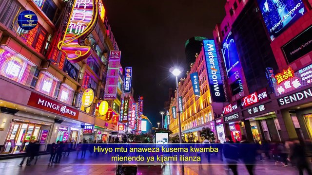 Matamshi ya Mungu | “Mungu Mwenyewe, Yule wa Kipekee V Utakatifu wa Mungu II” Sehemu ya Nne