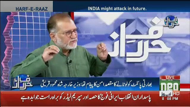 Bharat Akhir Chahta Kia Hai.. Orya Maqbool Jaan Telling