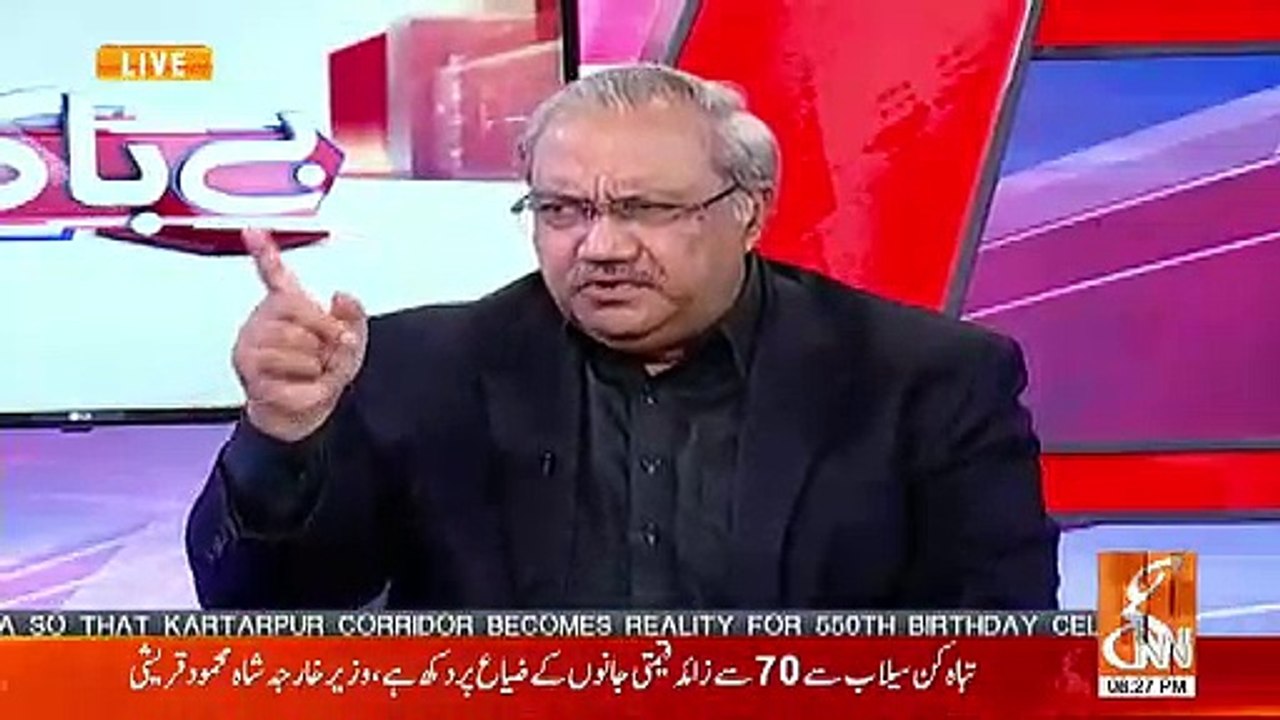 Jo 100 Bande NAB Aur FIA Ne Pakarne Hain Usme PTI Ke Boht Saare Log Hain.. Chaudhary Ghulam Hussain