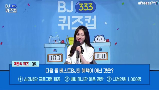 고양출장안마 #C# 후불100%ョ｛Ø7Ø↔8782↔38ØØ카톡ZF66｝고양전지역출장마사지고양출장안마고양출장마사지'24시출장샵'→출장마사지'만족'출장업소1위'