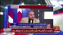 Pakistani Politicians,Elite Corrupt To Hai Ruthless Bhi Hai-Rauf Klasra