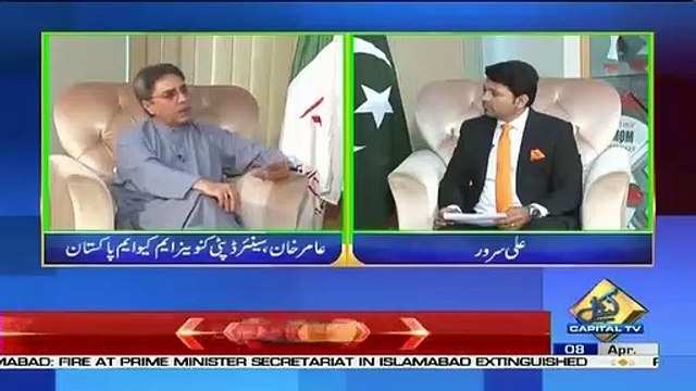 Capital Tonight – 8th April 2019
