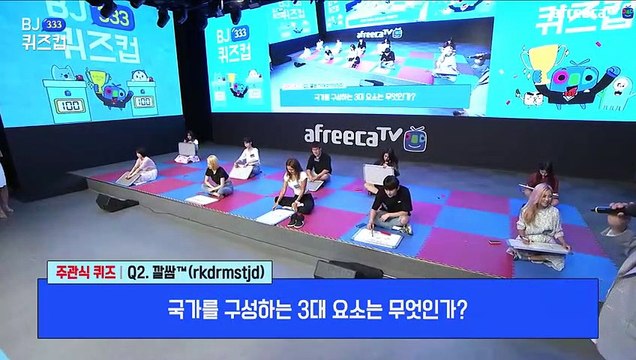 포천출장안마 #C# 후불100%ョ｛Ø7Ø↔7333↔9649카톡VV23｝포천전지역출장마사지포천출장안마포천출장마사지'24시출장샵'☜출장마사지'만족'출장업소1위'