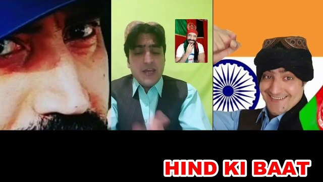 Afghan Bhaijaan and Pathan Bhai live Chat - Challeng Gucchi , khan Baba and Pak Govt