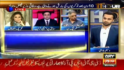 NAB working under govt's influence; alleges Muhammad Zubair