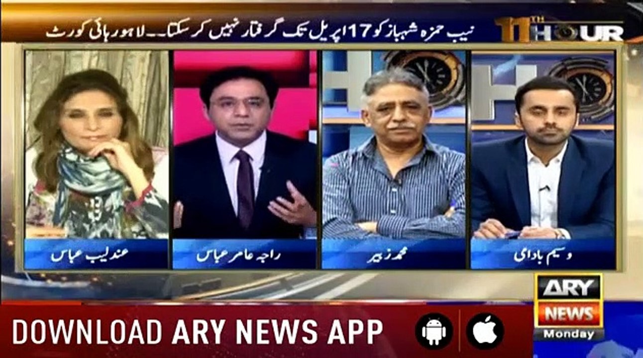11th HR 8 April 2019