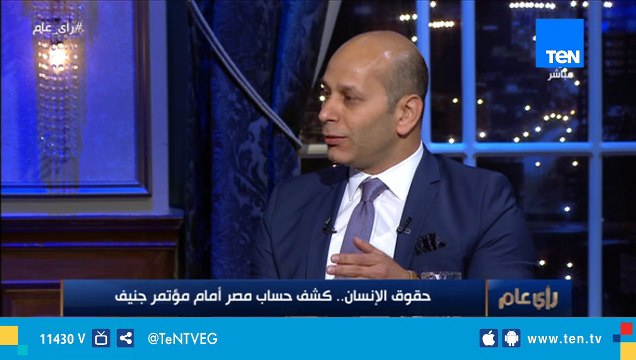 رئيس المنتدى العربي الأوروبي للحوار: قانون منظمات المجتمع المدني به العديد من المشاكل