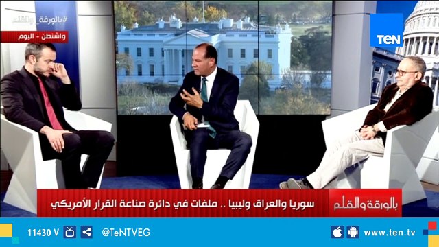 كافييرو: هناك بعض أعضاء الكونجرس طالبوا باعتبار الإخوان جماعة إرهابية