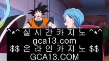 PC맞고   月 슬롯머신 【【【【 557cz.com 】】】 슬롯머신 - 슬롯머신    月 PC맞고