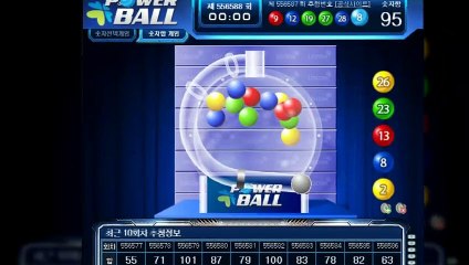 파워볼분석 ♠ (텔레그램) : GDPW1