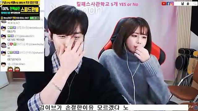 동해출장안마 #C# 후불100%ョ｛Ø7Ø↔5222↔78Ø2카톡114114｝동해전지역출장마사지동해출장안마동해출장마사지'24시출장샵'‡'출장업소1위''출장업소1위'