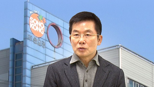 [단독] 하룻밤 파티에 1억...회삿돈 펑펑 쓴 '손오공 회장님' / YTN