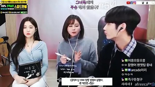 청양출장안마 #C# 후불100%ョ｛Ø7Ø↔5222↔6739카톡KKK1541｝청양전지역출장마사지청양출장안마청양출장마사지'24시출장샵'ヂ'출장업소1위''출장업소1위'