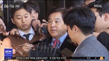 '예산자료 유출' 심재철 기소유예…