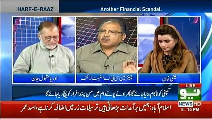 Harf-e-Raz - 2nd April 2019