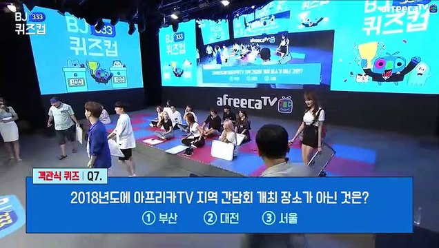 함평출장안마 #C# 후불100%ョ｛Ø7Ø↔7333↔9649카톡VV23｝함평전지역출장마사지함평출장안마함평출장마사지'24시출장샵'♩'출장업소1위''출장업소1위'