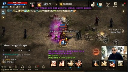 동작출장안마 #R# 후불100%ョ｛Ø7Ø↔7575↔0069카톡CK654｝동작전지역출장마사지동작출장안마동작출장마사지'출장아가씨후기ョト출장마사지'후기출장아가씨후불