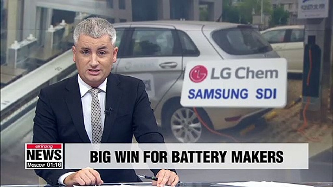 S. Korean battery-powered cars take step closer...
