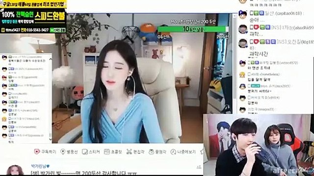 단양출장안마 #C# 후불100%ョ｛Ø7Ø↔7575↔0062카톡LJ69｝단양전지역출장마사지단양출장안마단양출장마사지'24시출장샵'♀'출장업소1위''출장업소1위'