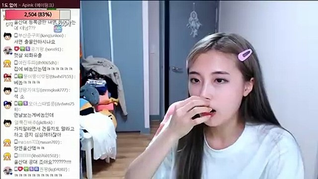 해남출장안마 #C# 후불100%ョ｛Ø7Ø↔7333↔9649카톡VV23｝해남전지역출장마사지해남출장안마해남출장마사지'24시출장샵'ぇ출장마사지'만족'출장업소1위'