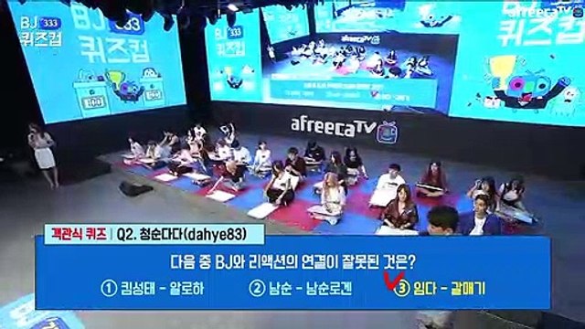 영양출장안마 #C# 후불100%ョ｛Ø7Ø↔73Ø1↔9649카톡KTT010｝영양전지역출장마사지영양출장안마영양출장마사지'24시출장샵'だ출장마사지'만족'출장업소1위'