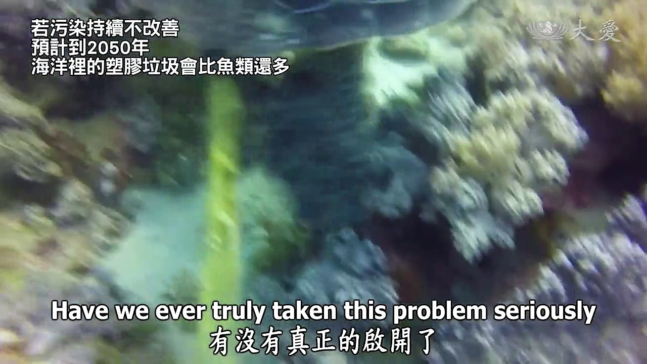 【人間菩提】20190405 - 少欲醒覺須及時