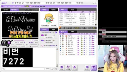 완주출장안마 #N# 후불100%ョ｛Ø7Ø↔5222↔78Ø2카톡11982｝완주전지역출장마사지완주출장안마완주출장마사지'여대생ョФ출장마사지'후기출장오피걸
