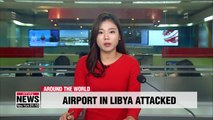 Libyan crisis escalates as warplane strikes Tripoli airport